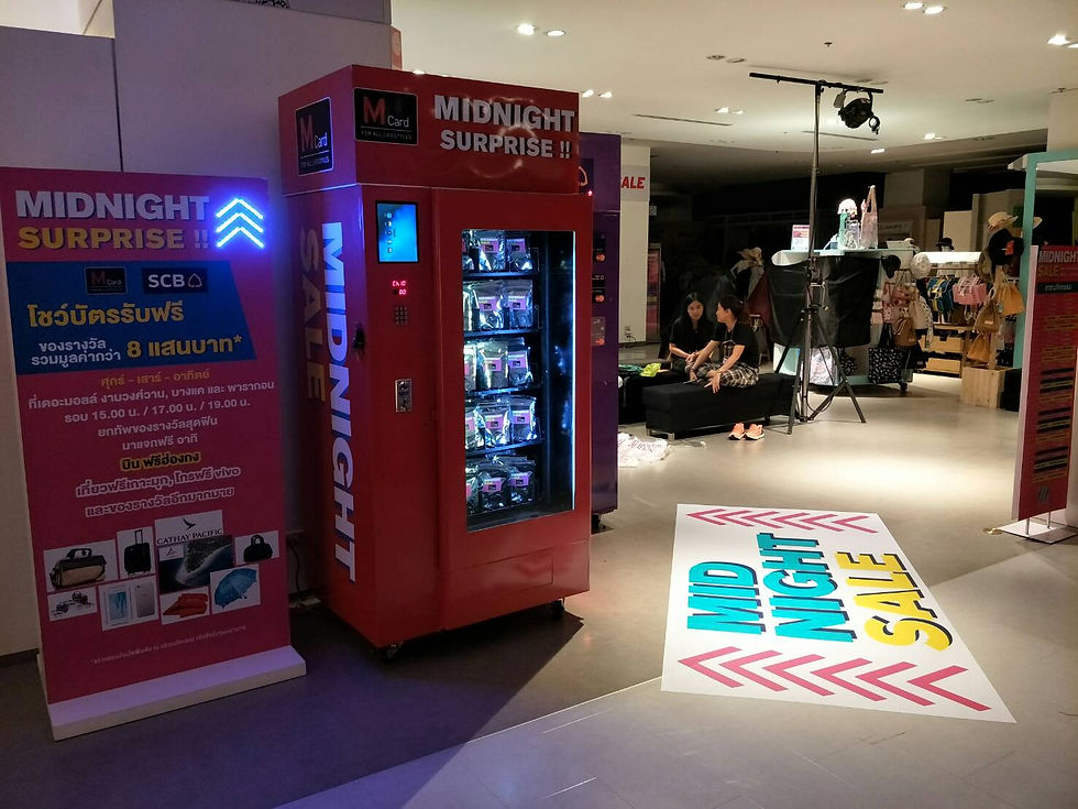 The mall midnight sale vending machine