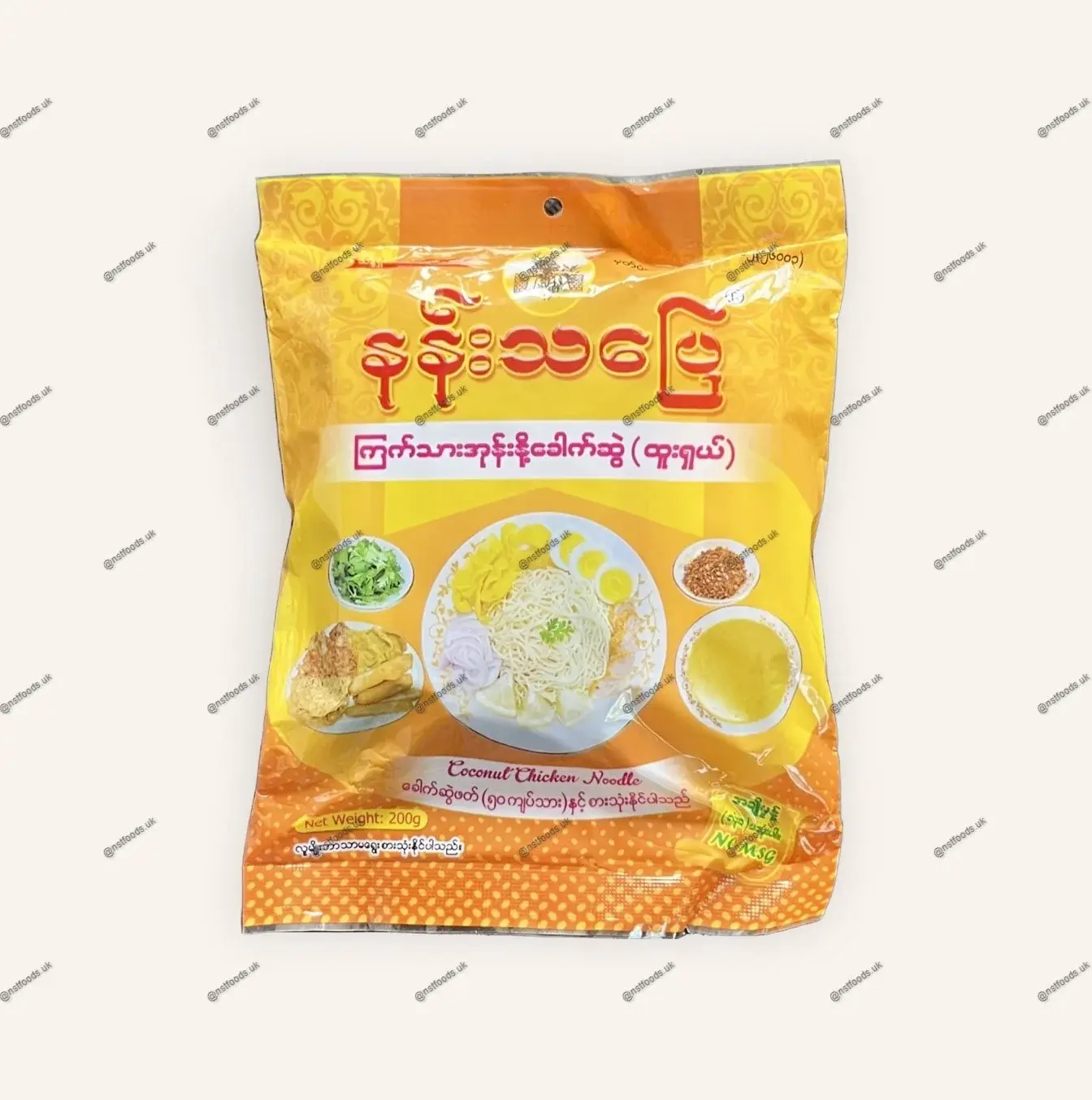 Chicken Coconut Noodle Soup Paste