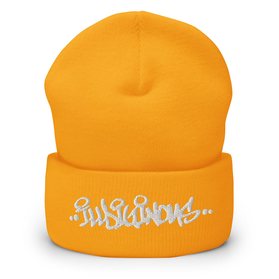 Thumbnail: ILLDIGINOUS Cuffed Beanie