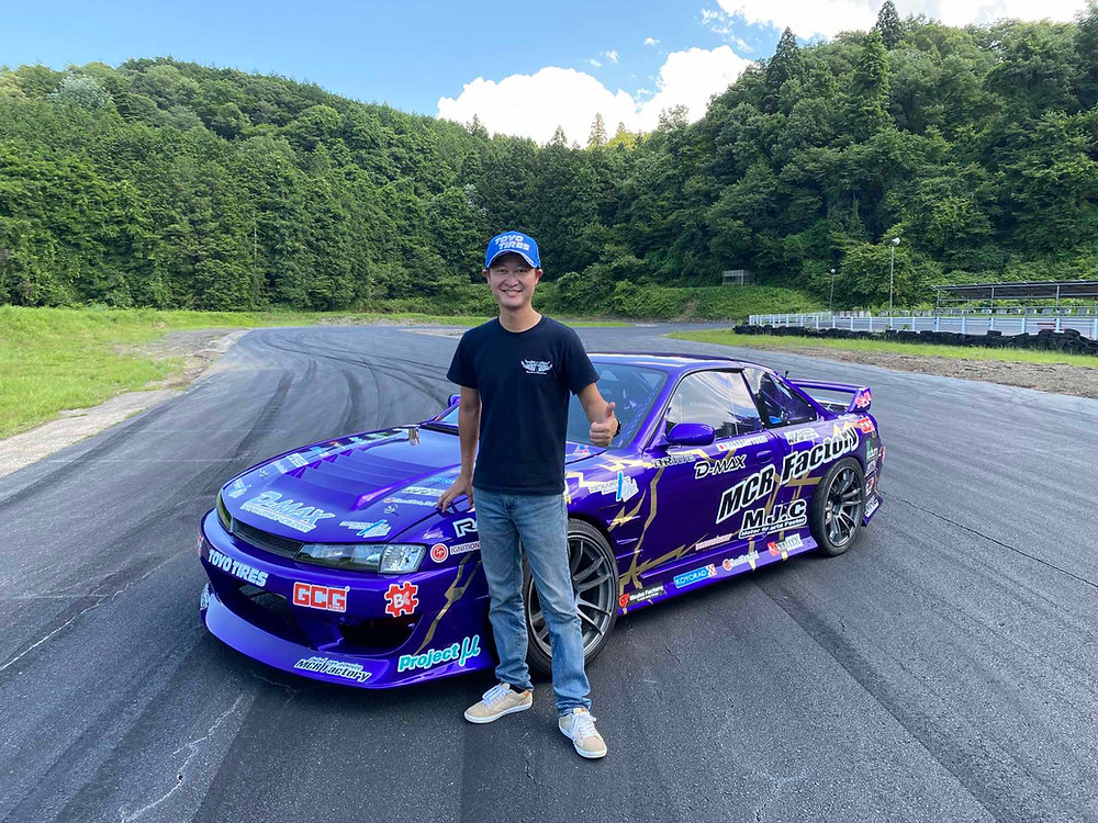 Max Speed Technology-PRODUCTCARS - DRIFT MRXMRX S PRO