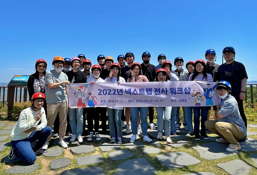 (Archive) 2022년 전사워크샵