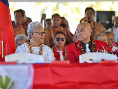 Fa'amatalaga mai le Ofisa O le Palemia Filifilia o le Malo o Samoa.