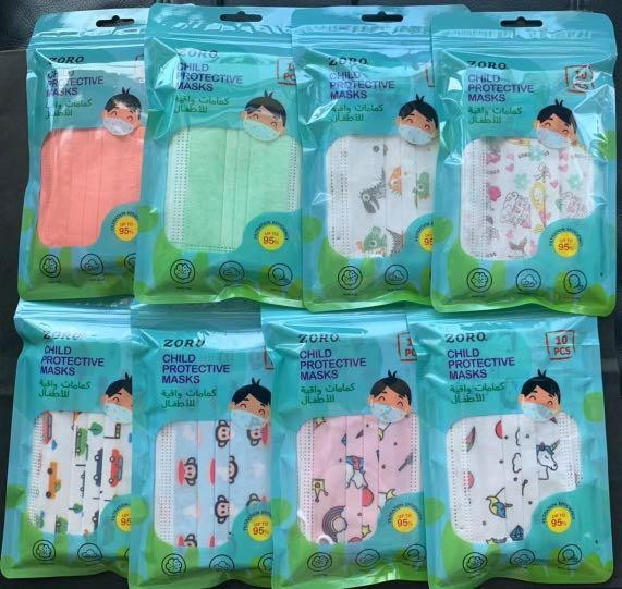 Thumbnail: Christmas 3Ply Disposable Protective Face Mask