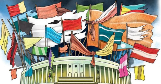 A drawing of a building and flags