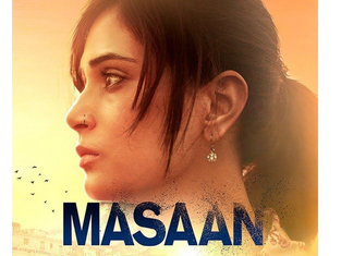 മസാന് ഗംഗാതീരത്തെ ജീവിതം