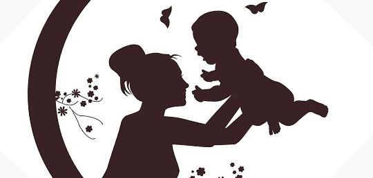 A Mother and her child.