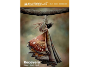 ദി അൾട്ടിമേറ്റ് റിക്കവറി!