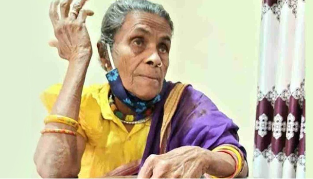 ബലിയര്പ്പണം