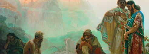 Portrait from the Holy Bible