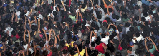 Crowd.