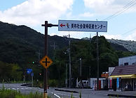 IMG_20230929_110008_edited.jpg