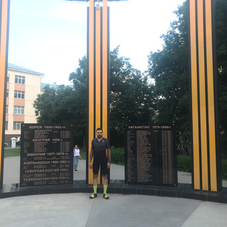 IMG_3679.jpeg