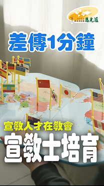 2026 COVER 22.png