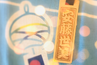 安藤世美2025年7月代禱事項