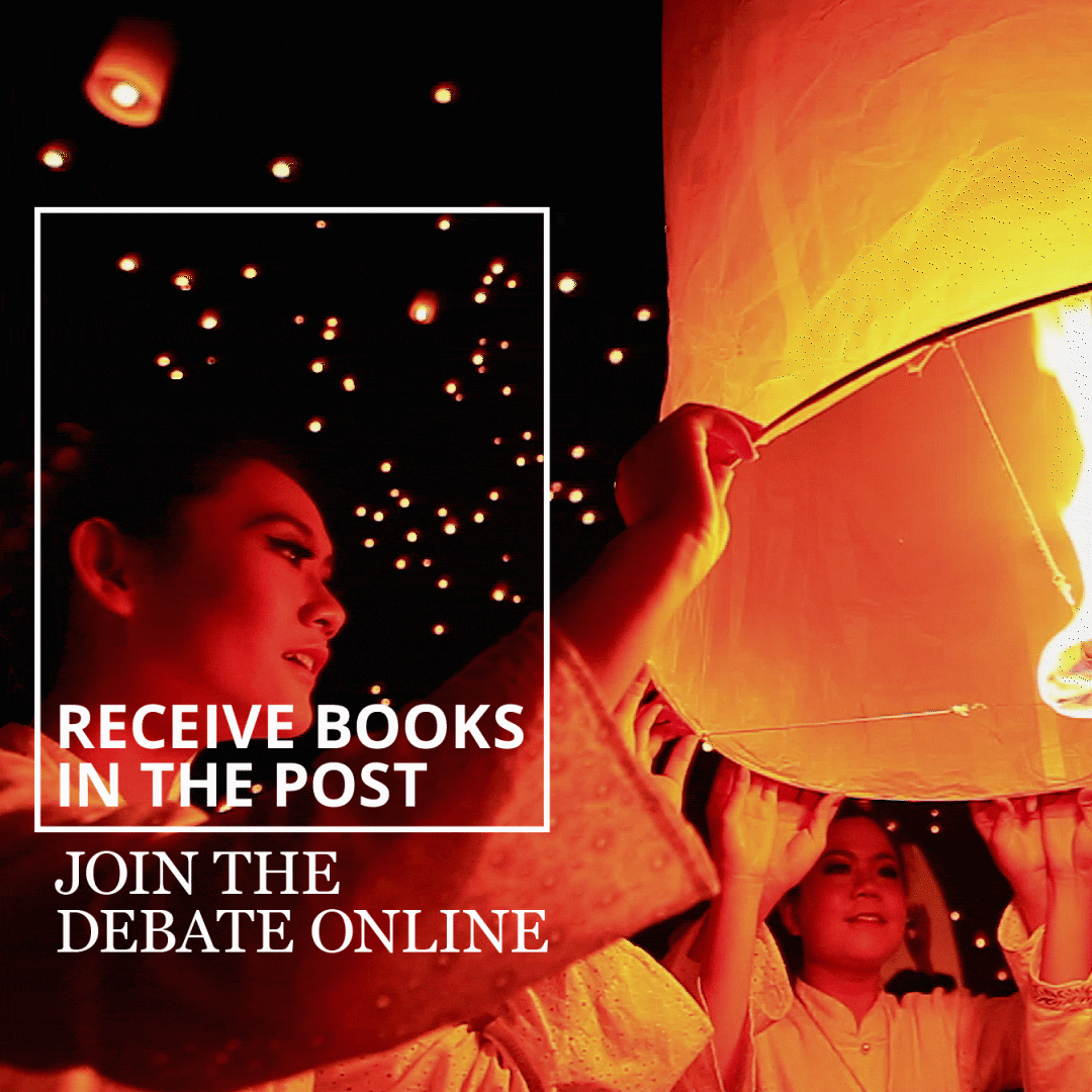 ShelterBox Carousel - 2 Join the debate Loop Lanterns.gif