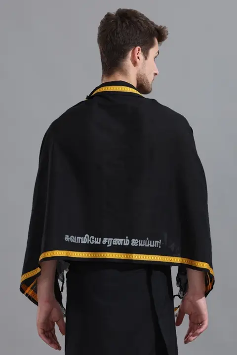 ayyappa black dress Black dress for Ayyappa Devotees | Why black dress is worn by Sabarimala Pilgrims?