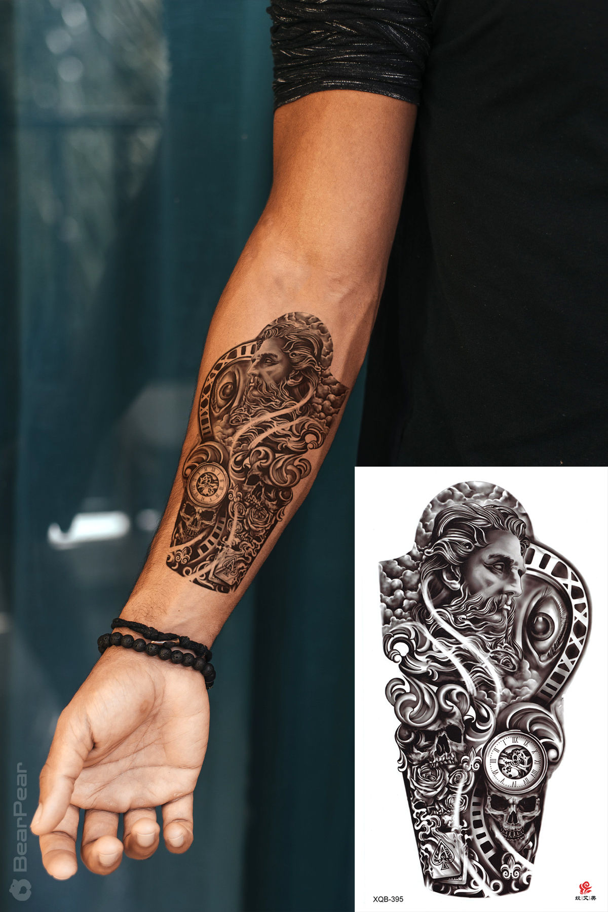 Poseidon Geçici Dövme Tattoo