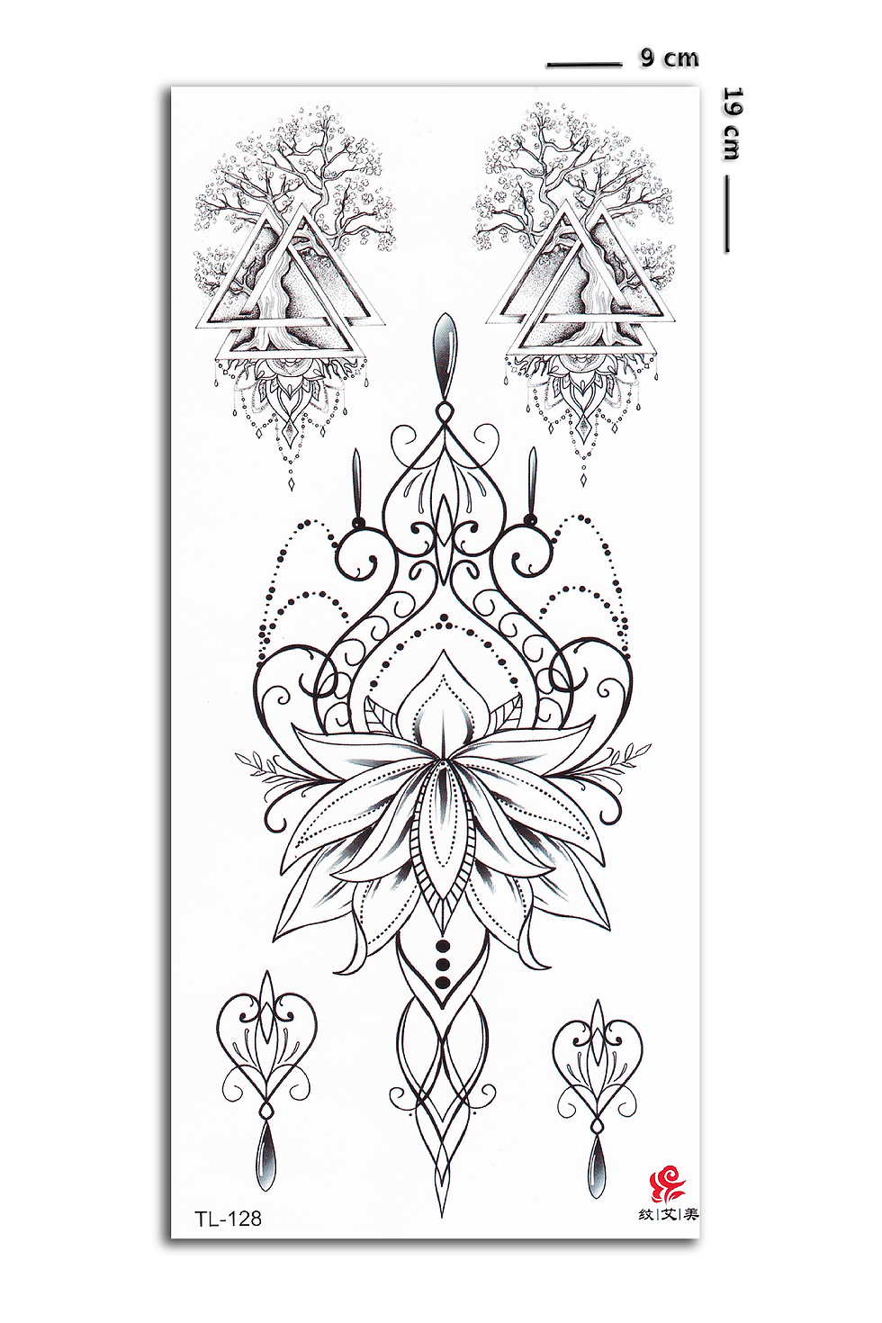 Küçük resim: Exile Mandala Desenli Geçici Lotus Dövmesi