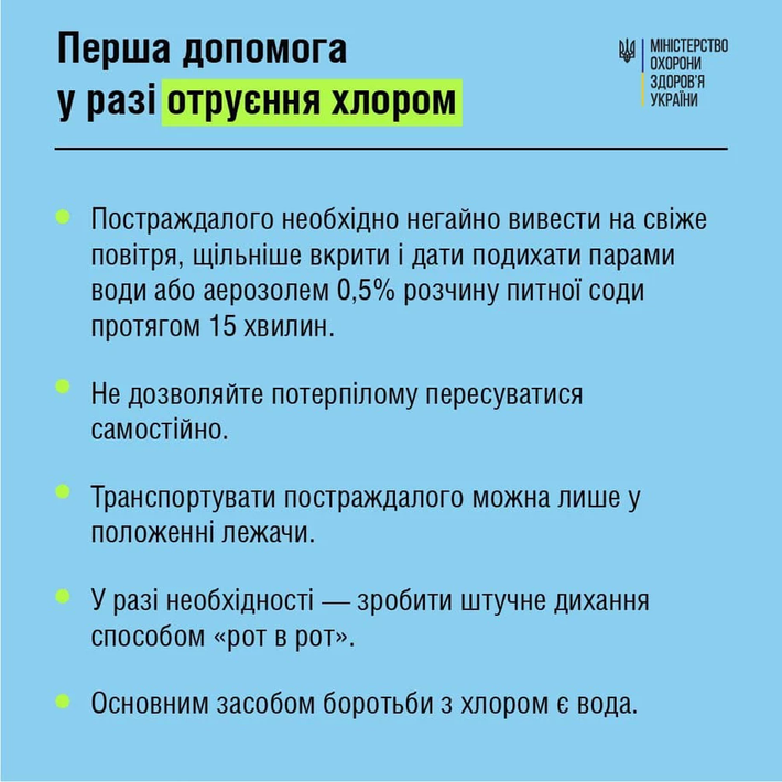 002f12_668bcc2b7de440f38cb1d01d25449e1b_mv2.webp