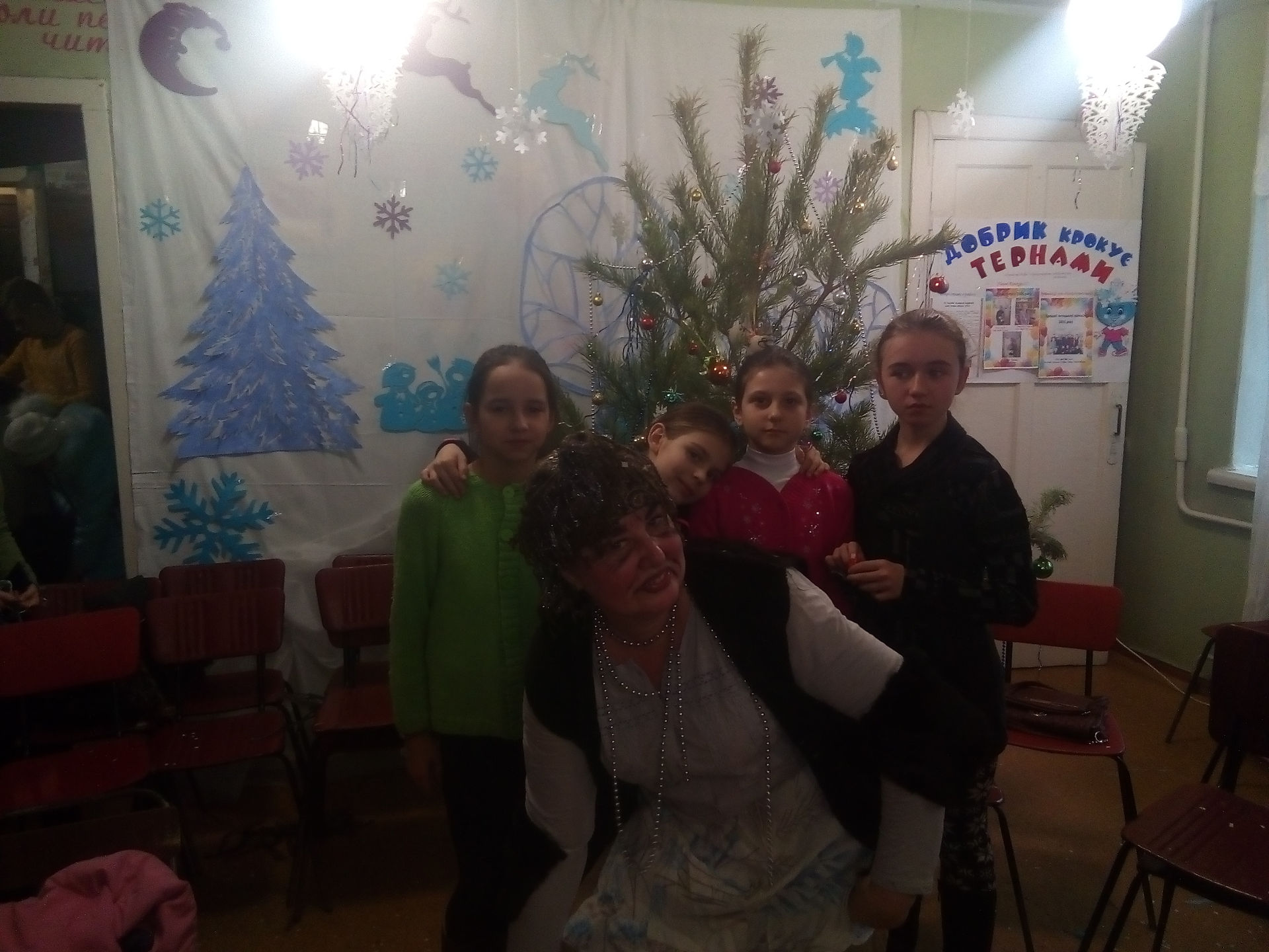 IMG_20180102_115640