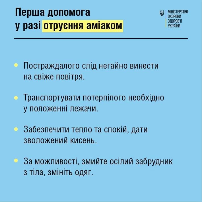 002f12_f011e27e4d6c4e3db87ef5fb3fcc19bb_mv2.webp