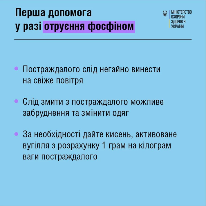 002f12_39fbf088a9844fac821a994e9df347c0_mv2.webp