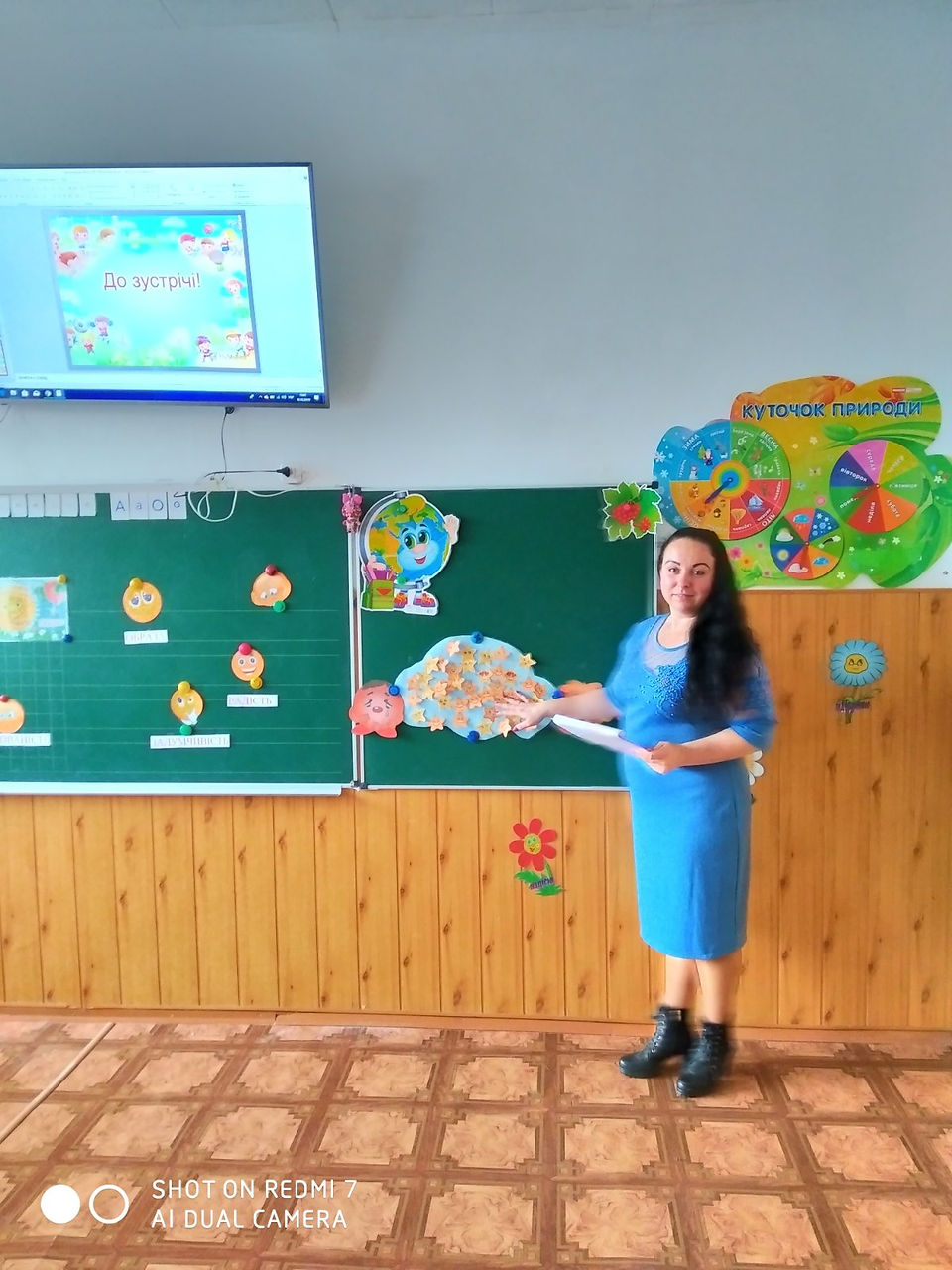 изображение_viber_2019-10-10_14-35-39
