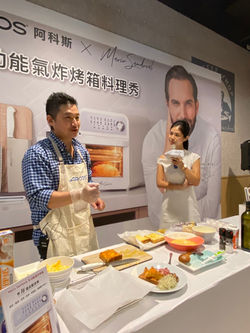 土城金城店_201123_5