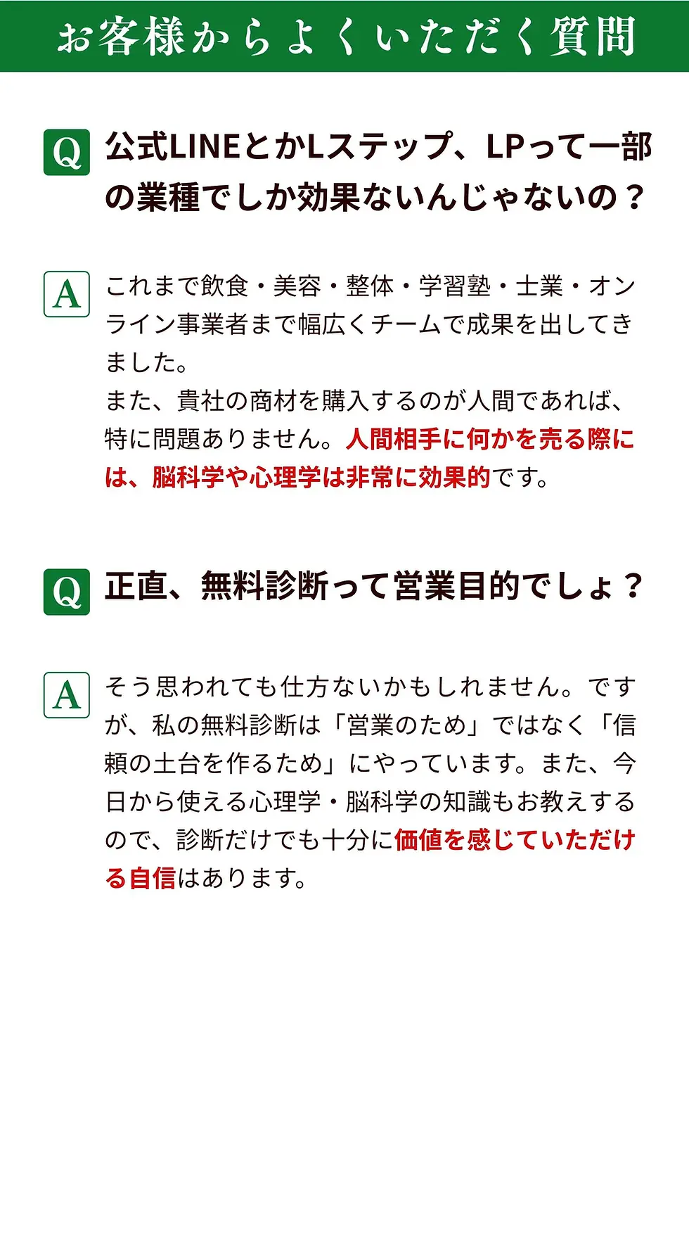 25a.webp