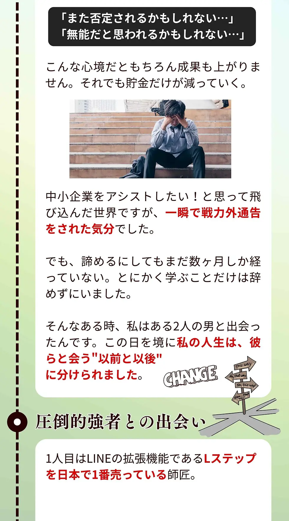 33a.webp