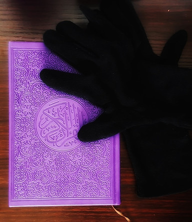 Qur'an.jpeg