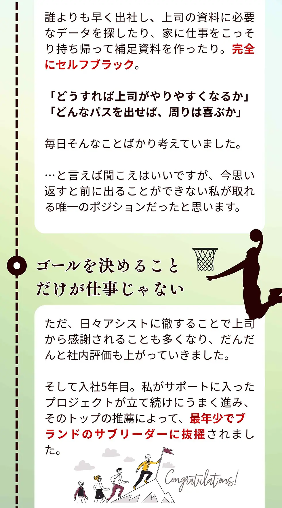 29a.webp
