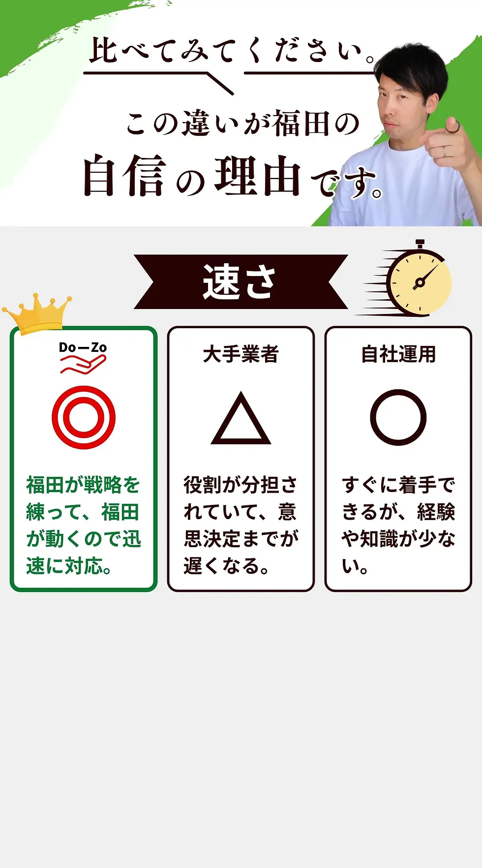 19a.webp