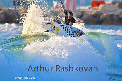 Arthur_Rashkovan.jpg