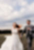Wedding-Photography-Session-Wild-Ivy-Photography- Branson-Photographer.jpg