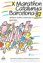 1er PREMI MARATÓ BCN 1987