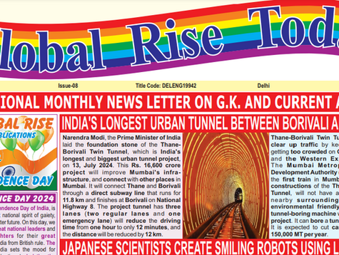 August 2024 Newsletter on General Knowledge & Current Affairs