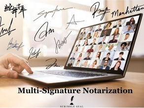 Multi-Signature Contract Notarization for International Useti-Signature Notarization
