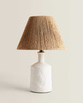 Lampe Céramique Zara Home 