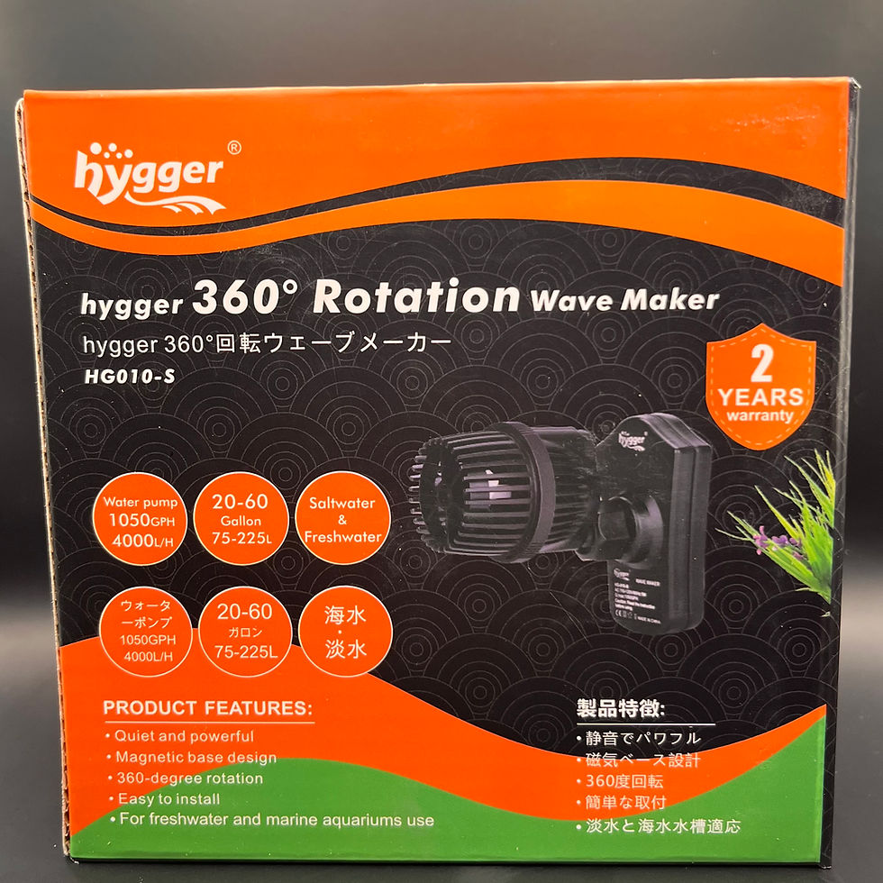 Thumbnail: Hygger 360 Rotation Wave Maker
