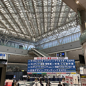 年末年始のお知らせ+2020年をちょっとだけ振り返り