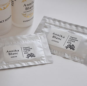 化粧品の試供品ラベルデザイン