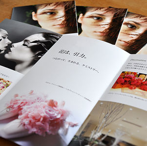 クリエイティブフラワーIINOオフィス