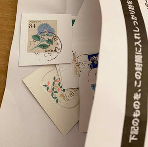 確定申告の季節、支払調書の切手は国際協力へ。