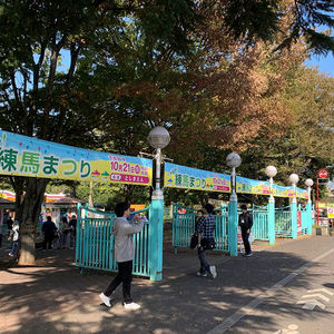 本日、練馬産業見本市開催です!