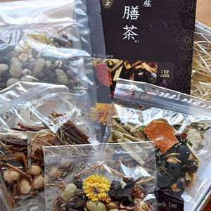 お茶の時間〜純国産薬膳茶