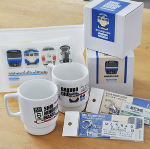 新日本橋・馬喰町駅50周年記念グッズ