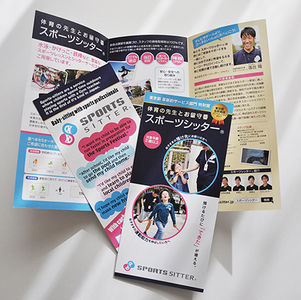 全く新しいサービスの魅力を伝え、満足感を持続する制作展開