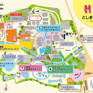 本日、練馬産業見本市です。