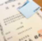 放送大学エキスパート「心理学基礎」認証状